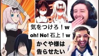 【海外の反応】石上の身の危険を察す２人【日本語字幕】【かぐや様は告らせたい】【카구야 님은 고백받고 싶어】【reaction】【kaguya-sama love is war】