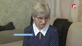 Об увольнении директора школы в Вологодской области