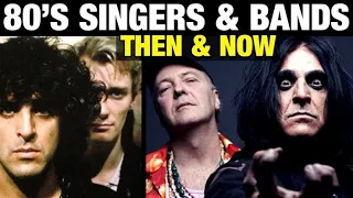 نجوم موسيقى السبعينيات آنذاك والآن مشاهير العالم الموسيقي 202070s music stars then and now