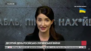 Зрадника Кірєєва вбили з метою приховання злочину, СБУ не причетне