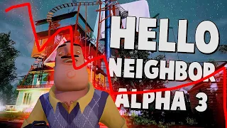 The worst version of hello neighbor EVER