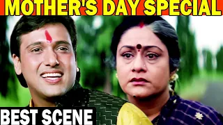 Mother's Day Special | Govinda & Aruna Irani Best Hindi Scene | Raja Babu