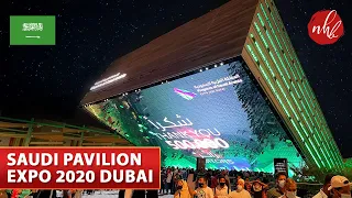 Saudi Arabia Pavilion Expo 2020 Dubai | KSA Pavilion in Dubai Expo 2020