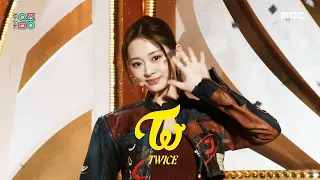 [Comeback Stage] TWICE (트와이스) - SET ME FREE | Show! MusicCore | MBC230318방송