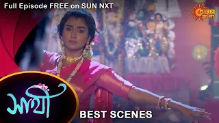 Saathi - Best Scene | 03 Oct 2022 | Full Ep FREE on SUN NXT | Sun Bangla