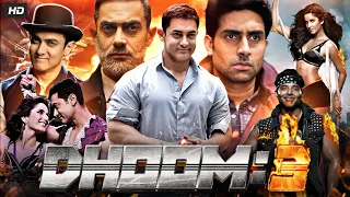 Dhoom 3 Full Movie | Aamir Khan | Katrina Kaif | Abhishek Bachchan | Uday Chopra | Review & Fact
