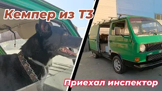 Строим кемпер из Volkswagen Transporter T3 ч.5