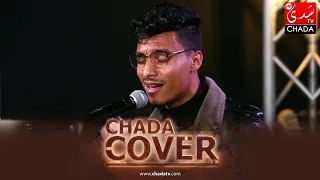 CHADA COVER : Ibrahim Mojahid