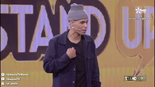 StandUp S7   Prime 4 Sketch عبد الهادي الهبري