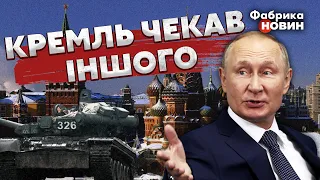 🚀СКАНДАЛ зі зброєю в РФ! Усе ПРОДАДУТЬ в Україну. Чичваркін: ПОВТОРЮЄТЬСЯ сценарій минулої війни