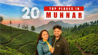 Munnar Tourist Places | Places to visit in Munnar | Munnar Video | Munnar Trip | Munnar | Kerala
