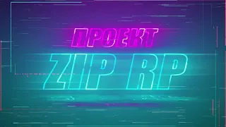 | ZIP_RP | Garry's Mod | Обзор метро