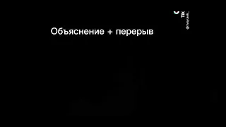 реакция разных фандомов на друг друга 1/4 //клинок рассекающий демонов//гача//гача реакция/