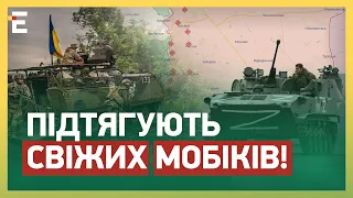 10 АТАК на БАХМУТІ! РОСІЯНИ підтягують «СВІЖИХ МОБІКІВ»!