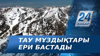 Алматы облысында таудағы мұздық көлдер ери бастады