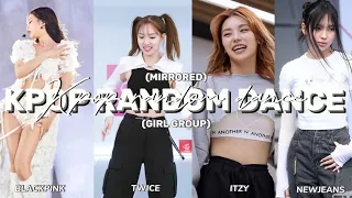 KPOP RANDOM DANCE |MIRRORED |GIRLGROUP |BLACKPINK, TWICE, ITZY, NEWJEANS |EVERYONE KNOWS