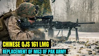 Chinese LMG QJS 161 Replacement of MG 3 For Pak Army? Explained in Detail