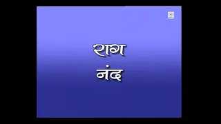 D_211H_Raag Ranjan_32 - Raag Nand