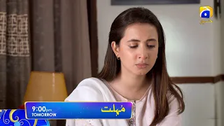 Mohlat Tomorrow at 9:00 PM only on HAR PAL GEO