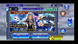 DFFOO [GL] Setzer EX banner pull(read info)