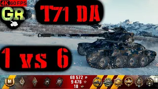 World of Tanks T71 Replay - 11 Kills 3.3K DMG(Patch 1.4.0)