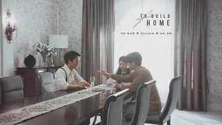 Kang Yo Han ✘ Elijah ✘ Kim Ga On | To Build A Home | The Devil Judge