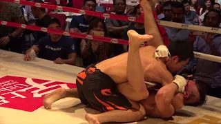 MMA E1   Leabdro R Pontes vs Tetsuya Yamada