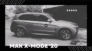 MAK X-MODE '20 | BMW X5 F15