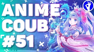 AMVs Anime Coub Лучшие coub Аниме под музыку приколы мемы смешные моменты из аниме best coub #51