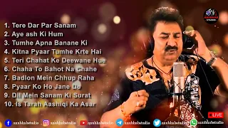 Best Romantic Song || Alka Yagnik, Kumar Sanu || 90's Evergreen #Bollywood Songs Jukebox Anubhab