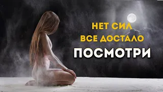 Эмоциональное выгорание! Как с ним справиться? Лучшее видео, обязательно посмотри!Саббатикал