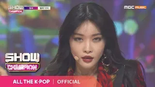 Show Champion EP.300 Chung Ha - Gotta Go