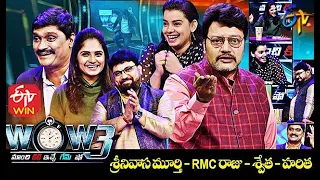 Wow 3| Srinivasa Murthy,RCM Raju,Haritha,Swetha(Dubbing Artists)|16th February 2021|Latest Promo|ETV