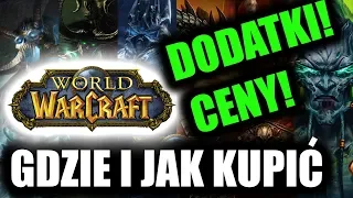 WOW: GDZIE KUPIĆ? ILE KOSZTUJE? JAK ZAPŁACIĆ? ABONAMENT? | PORADNIK WORLD OF WARCRAFT PL