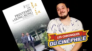 LCDC - Un printemps à Hong Kong