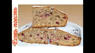 Постный "Монастырский пирог" с орехами и ягодами