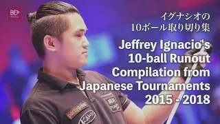 Jeffrey Ignacio's 10-ball Runout Compilation from Japanese Tournaments 2015 - 2018. ジェフリー・イグナシオ