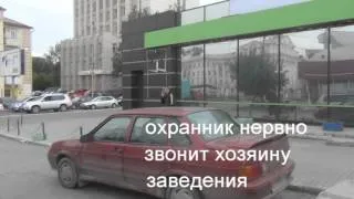 Игровой зал. Автостанция"Восточная"