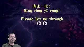 Chinese Listening Drills While You Sleep 02 (old version)