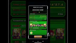 TEAMS YOU CAN USE TO BEAT CELL MAX