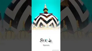 Alhamdulillah Barelvi hain wahabi to nahi | #aalahazrat #status #naat #bareilly #2023