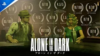 『Alone in the Dark アローン イン ザ ダーク』アコレードトレーラー