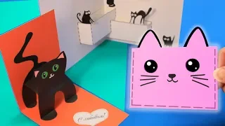 Простые Открытки с Котиками своими руками / DIY Cards with Cats
