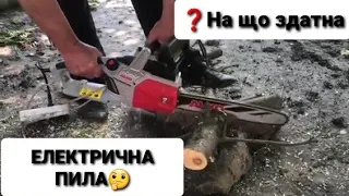 ❓Яку обрати ПИЛУ для користування вдома🤷