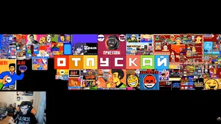 Братишкин смотрит: Итоги пиксель батла 2019