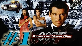 Прохождение James Bond 007 Tomorrow Never Dies - #1 - Оружейный базар