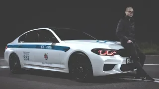 ФИНАЛЬНЫЙ ВИД МОЕЙ BMW M5 F90 ДПС EDITION - УСТАНОВИЛ СТРОБОСКОПЫ В ФАРЫ! (АВТОВЛОГ #34)