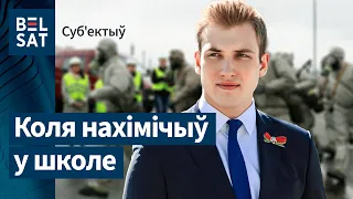 Коля Лукашэнка перамог! NEXTA на Белсаце | Коля Лукашенко победил!