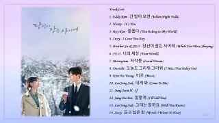 [Playlist] 당신이 잠든 사이에 (While You Were Sleeping) Korean Drama OST Full Album