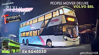 Introducing the Volvo B8L People Mover Deluxe with A&S Transit!